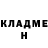АМФЕТАМИН 97% Larisa Krasowska