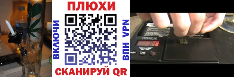 ГАШ гарик  Магас 