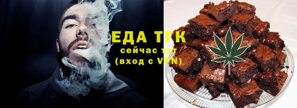 экстази Беломорск