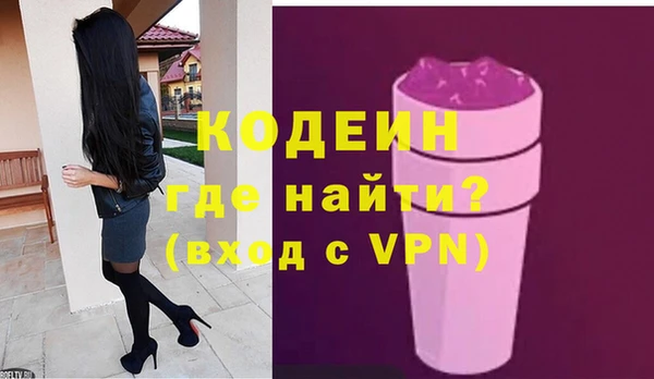 таблы Белоозёрский