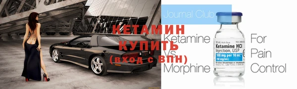 таблы Белоозёрский