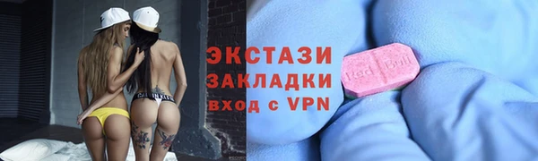таблы Белоозёрский