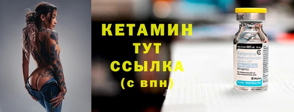 таблы Белоозёрский