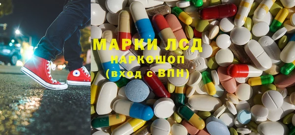 кокаин VHQ Балахна