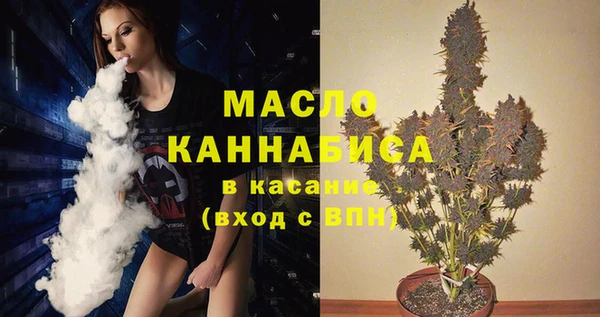 таблы Белоозёрский