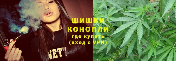 таблы Белоозёрский