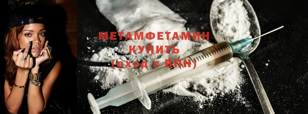 таблы Белоозёрский