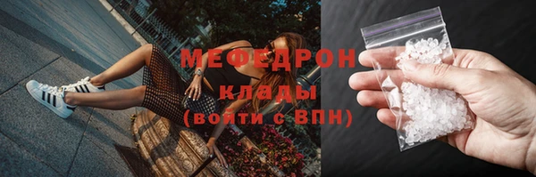 таблы Белоозёрский