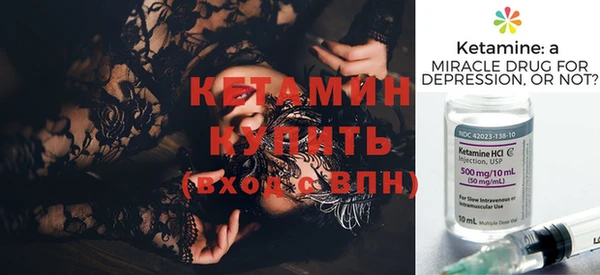 таблы Белоозёрский
